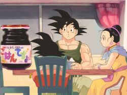  2boys bad_id bad_pixiv_id black_hair chi-chi_(dragon_ball) dragon_ball dragon_ball_z family father_and_son female gohan_desu_yo! husband_and_wife lolicon mother_and_son multiple_boys origami_(red) parody photoshop_(medium) pun son_goku son_goten table 