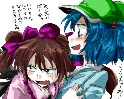  2girls blue_eyes blue_hair blush brown_eyes brown_hair check_translation commentary_request hair_bobbles hair_ornament hair_ribbon hat himekaidou_hatate kawashiro_nitori multiple_girls oerba_yun_fang open_mouth ribbon short_twintails tokin_hat touhou translated translation_request twintails two_side_up unya wings 