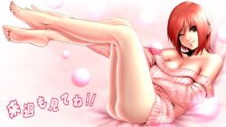  ass bad_id bad_nicoseiga_id bare_legs bare_shoulders barefoot feet female full_body green_eyes legs legs_up looking_at_viewer lying naked_sweater no_panties on_back one_eye_closed pink_sweater red_hair ribbed_sweater rikku_(cake) rio_-rainbow_gate!- rio_rollins short_hair sitting smile soles solo super_blackjack sweater toes translation_request 