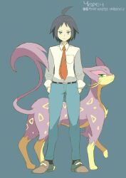  1boy ahoge black_hair blue_eyes character_name cheren_(pokemon) commentary_request copyright_name cyrillic dress_shirt hands_in_pockets liepard necktie pokemon pokemon_(creature) pokemon_bw2 shigino_sohuzi shirt 