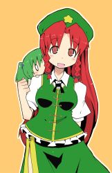  2girls alternate_eye_color blush braid chinese_clothes commentary_request green_hair hair_bobbles hair_ornament hat highres hong_meiling kisume ladfa long_hair multiple_girls open_mouth photoshop_(medium) puffy_sleeves red_eyes red_hair short_hair short_sleeves side_ponytail star_(symbol) touhou twin_braids very_long_hair 