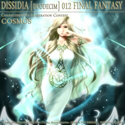  armlet blonde_hair character_name circlet commentary_request copyright_name cosmos_(dff) dissidia_012_final_fantasy dissidia_final_fantasy dress female final_fantasy hand_to_own_mouth highres long_hair rikku_(cake) solo very_long_hair watermark 