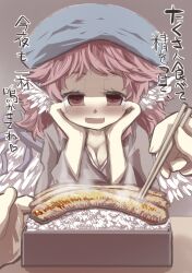  animal_ears bird_ears bird_wings blush breasts brown_kimono chopsticks cleavage commentary_request eel female fish_(food) food gaoo_(frpjx283) grilled_eel head_scarf highres japanese_clothes kimono lunchbox medium_breasts mystia_lorelei okamisty out_of_frame pink_hair pov pov_hands red_eyes rice short_hair solo_focus straight touhou translated unajuu_(food) wings 