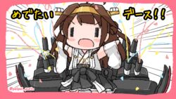  ahoge brown_hair cannon commentary_request confetti cowboy_shot detached_sleeves double_bun emphasis_lines female hair_bun hairband headgear japanese_clothes kantai_collection kongou_(kancolle) long_hair looking_at_viewer machinery open_mouth poipoi_purin ribbon-trimmed_sleeves ribbon_trim smile solo turret |_| 