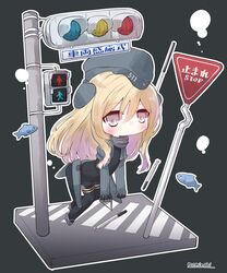  absurdres black_background blonde_hair blush chibi cropped_jacket female fish full_body garrison_cap grey_eyes hat highres jacket kantai_collection long_hair momimaki pedestrian_lights rigging road_sign sign signature simple_background solo stop_sign swimsuit torpedo traffic_light u-511_(kancolle) 