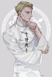  1boy bara blonde_hair chinese_clothes closed_mouth commentary dragon_print hand_on_own_chin hand_on_own_face jujutsu_kaisen kijinkutsu long_sleeves male_focus mature_male muscular muscular_male nanami_kento solo wide_sleeves yellow_eyes 