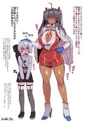  1boy age_difference bad_id bad_twitter_id belt black_belt black_footwear black_gloves black_hair black_skirt blue_gloves blush breasts cleavage collared_shirt commentary_request dark-skinned_female dark_skin decepticon female genderswap_(mtf) gloves grey_hair grey_jacket hair_intakes hand_on_another&#039;s_head high_heels highres humanization inactive_account jacket jacket_on_shoulders koshii_tai large_breasts long_hair megatron nose_blush onee-shota open_mouth otoko_no_ko red_eyes red_skirt rule_63 shirt simple_background skirt smile starscream straight suspender_skirt suspenders thighhighs transformers translation_request twintails v-shaped_eyebrows weapon weapon_on_back white_background white_footwear white_shirt 