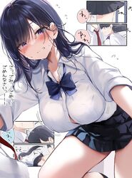  1boy bad_id bad_twitter_id black_hair blush bow bowtie breasts button_gap collared_shirt crying dress_shirt embarrassed female flying_sweatdrops highres large_breasts long_hair nekomugiharu original pleated_skirt purple_eyes satou_mei school_uniform shirt short_sleeves skirt sleeves_rolled_up solo_focus thighs white_shirt 