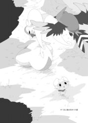  2021 ambiguous_gender avian bird dragon espurr felid feline feral generation_6_pokemon goodra group hi_res japanese_text mammal monochrome mythological_creature mythological_scalie mythology nintendo pokemon pokemon_(species) scalie tail text translated winte 