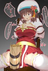  akabeco arch_bishop_(ragnarok_online) blue_flower blush bound bound_arms breasts brown_eyes brown_hair chair cleavage commentary_request cookie_(touhou) cross dynamite explosive feet_out_of_frame female flower frilled_thighhighs frills grey_background hakurei_reimu highres jacket kanna_(cookie) large_breasts long_hair open_mouth orange_flower panties ragnarok_online sash shrug_(clothing) sitting solo spread_legs tam_(ragnarok_online) thighhighs touhou translated underwear white_headwear white_jacket white_panties white_thighhighs yellow_sash 