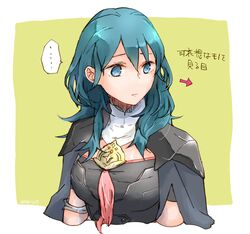  armor blue_eyes blue_hair byleth_(female)_(fire_emblem) byleth_(fire_emblem) closed_mouth commentary_request female fire_emblem fire_emblem:_three_houses looking_to_the_side robaco simple_background solo translated twitter_username upper_body 