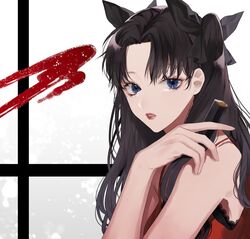  alternate_costume bad_id bad_twitter_id bare_shoulders black_background black_bra black_hair black_ribbon blue_eyes bra commentary_request cosmetics dress fate/stay_night fate_(series) female hair_ribbon highres lace-trimmed_bra lace_trim lipstick lipstick_tube long_hair looking_at_viewer makeup open_mouth parted_lips red_dress red_lips ribbon shimatori_(sanyyyy) solo tohsaka_rin two-tone_background two_side_up underwear upper_body white_background 