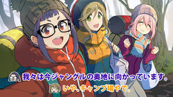  3girls ^_^ backpack bag blonde_hair brown_eyes closed_eyes commentary day fake_screenshot glasses green_eyes handbag hat inuyama_aoi jacket kagamihara_nadeshiko looking_at_viewer mirai_denki multiple_girls oerba_yun_fang oogaki_chiaki opaque_glasses outdoors pink_hair plastic_bag purple_hair recording rectangular_eyewear round_teeth scarf selfie skin_fang subtitled teeth thick_eyebrows translated winter_clothes youtube yurucamp |_| 