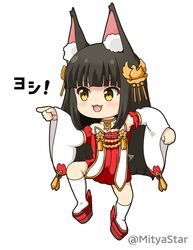  :d animal_ear_fluff animal_ears azur_lane bare_shoulders black_hair blush brown_eyes commentary detached_sleeves dress female fox_ears full_body genba_neko_(meme) hair_ornament kneehighs long_hair long_sleeves meme mitya nagato_(azur_lane) open_mouth platform_footwear pleated_dress pointing red_dress red_footwear rudder_footwear shigoto_neko simple_background sleeves_past_wrists smile socks solo standing standing_on_one_leg strapless strapless_dress translated twitter_username v-shaped_eyebrows very_long_hair white_background white_sleeves white_socks wide_sleeves 