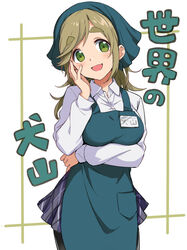  :d apron arm_under_breasts blonde_hair breasts commentary employee_uniform female green_eyes hand_on_own_cheek hand_on_own_face inuyama_aoi large_breasts long_hair mirai_denki name_tag oerba_yun_fang open_mouth plaid plaid_skirt simple_background skin_fang skirt smile solo store_clerk thick_eyebrows translated uniform yurucamp 