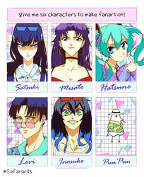  1980s_(style) 3boys 3girls absurdres aqua_hair bird black_choker black_hair blue_eyes blue_hair character_name choker closed_mouth collarbone commentary crossover earrings english_commentary eyewear_on_head green_eyes grey_eyes grin hair_between_eyes hashibira_inosuke hatsune_miku highres jewelry katsuragi_misato kill_la_kill kimetsu_no_yaiba kiryuuin_satsuki levi_(shingeki_no_kyojin) lipstick long_hair looking_at_viewer looking_to_the_side makeup multicolored_hair multiple_boys multiple_crossover multiple_drawing_challenge multiple_girls neon_genesis_evangelion onodera_punpun open_mouth oyasumi_punpun purple_eyes purple_hair retro_artstyle shingeki_no_kyojin shirt short_hair six_fanarts_challenge smile twintails two-tone_hair vaporwave vinne vocaloid white_headwear white_shirt 