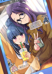  2girls bangs_pinned_back blue_hair cellphone cellphone_photo coffee commentary cup drinking_straw glasses hair_bun holding jitome kagamihara_nadeshiko kagamihara_sakura long_hair mirai_denki motosu_school_uniform multiple_girls phone pink_hair purple_eyes purple_hair rectangular_eyewear ribbed_sweater school_uniform selfie shima_rin single_hair_bun smartphone sweater text_messaging translated turtleneck turtleneck_sweater v yurucamp |_| 