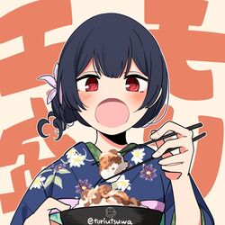  :o blue_hair blush bowl chopsticks dark_blue_hair eating female floral_print flower food gyuudon hair_bun hair_flower hair_ornament holding holding_bowl holding_chopsticks idolmaster idolmaster_shiny_colors japanese_clothes kimono looking_at_food morino_rinze print_kimono protected_link red_eyes single_hair_bun solo torinabe twitter_username 