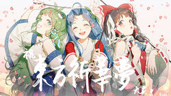  3girls blue_hair bow congming_lan detached_sleeves elegant_impermanence_of_sakura flower frog_hair_ornament gohei green_eyes green_hair hair_flower hair_ornament hair_tubes hairbow hakama hakama_skirt hakurei_reimu japanese_clothes jinguuji_inori kimono kochiya_sanae miko multiple_girls original red_hakama ribbon-trimmed_sleeves ribbon_trim skirt smile snake_hair_ornament touhou white_kimono wide_sleeves 