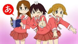  3girls azumanga_daiou book duplicate feline glasses leaning_forward mizuhara_koyomi multiple_girls nekokoneko nichijou one_eye_closed parody pointing style_parody takino_tomo twintails 