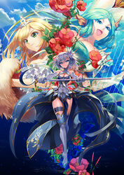  3girls :d :| angelia_carlos bare_shoulders blonde_hair blue_eyes blue_hair blue_sky breasts cane castle closed_mouth cloud commentary_request crown cu-rim flower frown fur gloves green_eyes grey_gloves grey_legwear hair_ribbon hestia_(sdorica) hibiscus highres holding holding_cane horns large_breasts long_hair medium_breasts multiple_girls open_mouth photoshop_(medium) ribbon sdorica sione_aldric sky smile standing thigh_strap upside-down white_gloves 