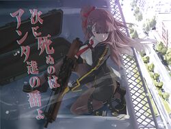  absurdres black_footwear black_jacket black_skirt blazer blunt_bangs braid breasts bullpup collared_shirt commentary_request dress_shirt earpiece female from_above girls&#039;_frontline gloves gun hair_ribbon half_updo high-waist_skirt highres holding holding_gun holding_weapon jacket large_breasts long_hair necktie outdoors pantyhose purple_hair railing red_eyes red_necktie ribbon rifle shirt shu70077 side_braid skirt sniper_rifle squatting strap translation_request twitter_username wa2000_(girls&#039;_frontline) walther walther_wa_2000 weapon white_shirt yellow_gloves 