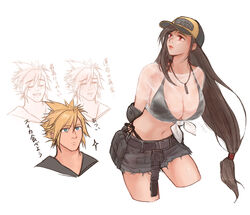  arms_behind_back bikini bikini_under_clothes black_bikini black_hair breasts cloud_strife cloud_strife_(maritime_sailor) denim denim_shorts elbow_pads female final_fantasy final_fantasy_vii final_fantasy_vii_ever_crisis frayed_shorts front-tie_top grey_shorts hat highres imagining large_breasts linono long_hair low-tied_long_hair mind_control official_alternate_costume see-through see-through_shirt shirt shorts side-tie_bikini_bottom single_elbow_pad spiked_hair swimsuit tifa_lockhart tifa_lockhart_(lifeguard) translation_request wet wet_clothes wet_shirt whistle whistle_around_neck 