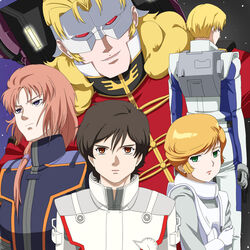  2girls 3boys audrey_burne banagher_links bodysuit closed_mouth full_frontal gloves gundam gundam_unicorn long_hair looking_at_viewer marida_cruz mineva_lao_zabi multiple_boys multiple_girls open_mouth riddhe_marcenas short_hair smile yoshida_keiji 