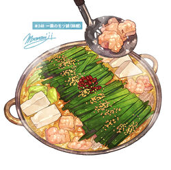  absurdres chili_pepper food food_focus highres ladle momiji_mao no_humans original pot sesame_seeds signature simple_background soup soup_ladle steam still_life tofu translation_request vegetable white_background 