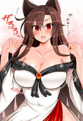  animal_ears bare_shoulders blush bouncing_breasts breasts brown_hair claw_pose cleavage collarbone commentary dress female flying_sweatdrops gao gradient_background hair_between_eyes hands_up highres imaizumi_kagerou large_breasts long_hair long_sleeves looking_at_viewer motion_lines open_mouth parted_bangs pink_background red_eyes roki_(hirokix) shiny_skin solo sweat teeth touhou translated upper_teeth_only v-shaped_eyebrows very_long_hair white_background white_dress wide_hips wide_sleeves wolf_ears 