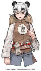  belt black_hair bullet china chinese_empire commentary english_text female gun gun_on_back highres long_sleeves military military_uniform multicolored_hair pants pzkpfwi qing_dynasty rifle uniform weapon weapon_on_back white_hair 