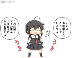  ahoge black_gloves black_hair black_serafuku black_skirt braid check_commentary chibi closed_eyes commentary_request female fingerless_gloves full_body gloves goma_(yoku_yatta_hou_jane) hair_flaps hair_ornament hair_over_shoulder kantai_collection long_hair neckerchief open_mouth pleated_skirt red_neckerchief sailor_collar scalpel school_uniform serafuku shigure_(kancolle) shigure_kai_ni_(kancolle) simple_background single_braid skirt smile solo standing syringe translated twitter_username white_background white_sailor_collar 