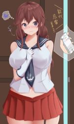  88942731ne anchor_symbol black_sailor_collar braid breasts broken_heart brown_hair cellphone commentary_request cowboy_shot crying crying_with_eyes_open female gloves green_eyes heart highres kantai_collection large_breasts long_hair midriff necktie noshiro_(kancolle) phone pleated_skirt red_skirt runny_nose sailor_collar school_uniform serafuku shirt skirt sleeveless sleeveless_shirt smartphone snot snot_trail solo streaming_tears swept_bangs tears thought_bubble translation_request twin_braids white_gloves 