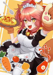  absurdres alternate_costume animal_ear_fluff animal_ears animal_hands apron bell breasts carrot cat_paws collar enmaided fangs fate/grand_order fate_(series) female food fox_ears fox_girl fox_tail frilled_apron frills gloves hair_ribbon highres jingle_bell ketchup_bottle large_breasts looking_at_viewer maid maid_apron maid_headdress neck_bell open_mouth paw_gloves pink_hair red_ribbon ribbon sani_(saaanii) solo tail tamamo_(fate) tamamo_cat_(fate) tamamo_cat_(second_ascension)_(fate) tomato waist_apron white_apron yellow_eyes 