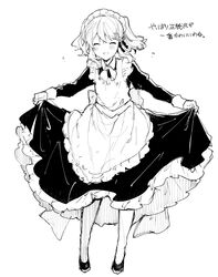  :d apron blush closed_eyes collared_shirt dress facing_viewer female full_body greyscale hair_ornament ikeuchi_tanuma juliet_sleeves leaning_forward long_dress long_sleeves maid_apron maid_headdress monochrome neck_ribbon open_mouth original pantyhose puffy_sleeves ribbon shirt shoes simple_background skirt_hold smile solo standing tino_(ikeuchi_tanuma) translation_request twintails white_background wing_collar 