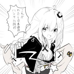  ahoge black_jacket braid breasts commentary emphasis_lines female greyscale hair_ornament highres jacket jojo_no_kimyou_na_bouken kashisuover kizuna_akari long_hair looking_at_viewer medium_breasts monochrome open_mouth parody ripping smile solo speech_bubble spot_color star_(symbol) stardust_crusaders translated twin_braids upper_body voiceroid 