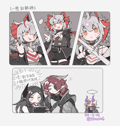  ... 1boy 3girls :d :p arknights ascalon_(arknights) black_hair black_jacket black_shorts black_thighhighs brown_eyes brown_hair chinese_text closed_eyes closed_mouth commentary_request dated eyebrows_hidden_by_hair eyepatch forehead grey_hair hair_between_eyes highres hoederer_(arknights) holding hood hood_up horns horns_through_headwear ines_(arknights) jacket long_hair multiple_girls oerba_yun_fang official_alternate_costume open_clothes open_jacket orange_eyes parted_bangs pointy_ears short_shorts shorts smile spoken_ellipsis tank_top thick_eyebrows thighhighs thurim6 tongue tongue_out translated twitter_username w_(arknights) white_tank_top yellow_eyes 