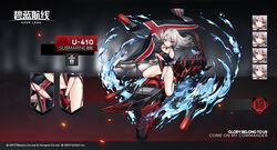  alic_miao azur_lane bad_link bare_shoulders black_footwear breasts commentary_request copyright_name cross cross_necklace expressions female flag gloves grey_hair highres holding holding_flag iron_blood_(emblem) iron_cross jewelry looking_at_viewer machinery medium_breasts mole mole_under_eye necklace non-humanoid_robot official_art one_side_up promotional_art red_eyes red_gloves riding rigging robot robot_animal single_glove swimsuit tattoo thighs toeless_footwear torpedo translated u-410_(azur_lane) underboob 