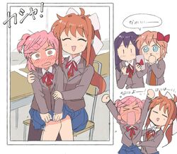  4girls @_@ angry black_thighhighs blazer blue_eyes blue_skirt blush brown_hair brown_jacket chair classroom desk doki_doki_literature_club embarrassed indoors jacket long_hair monika_(doki_doki_literature_club) multiple_girls natsuki_(doki_doki_literature_club) phone pink_eyes pink_hair ponytail purple_hair ribbon sayori_(doki_doki_literature_club) school_uniform short_hair short_twintails sitting sitting_on_lap sitting_on_person skirt smile taking_picture thighhighs translated tsubobot twintails white_ribbon yuri yuri_(doki_doki_literature_club) 