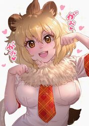  :d animal_ear_fluff animal_ears bad_id bad_twitter_id blonde_hair blush breasts brown_eyes commentary_request female fur_collar hair_between_eyes hands_up head_tilt heart highres kemono_friends large_breasts lion_(kemono_friends) lion_ears lion_tail looking_at_viewer necktie open_mouth paw_pose plaid_necktie plaid_trim shirt short_hair short_sleeves simple_background smile solo sparkle tail takami_masahiro teeth translated upper_body upper_teeth_only white_background white_shirt 