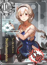  belt black_bow black_skirt blush bow bra braid breasts broken broken_sword broken_weapon card_(medium) card_parody character_name cleavage collarbone commentary_request damaged fake_screenshot female flower hair_flower hair_ornament hairband hairbow holding jeanex kantai_collection long_hair machinery medium_breasts military military_uniform miniskirt northampton_(pacific) original pacific_(kancolle) panties photoshop_(medium) pleated_skirt red_eyes saber_(weapon) single_braid skirt smoke solo strap_slip sword thighhighs torn_clothes turret underwear uniform united_states weapon white_bra white_hair white_panties 