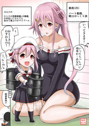  1boy 2girls adapted_costume aged_down aged_up bare_shoulders between_legs black_hair black_legwear black_skirt breasts commentary_request detached_sleeves drum_(container) hair_between_eyes hair_flaps hair_ornament hairclip hand_between_legs harusame_(jmsdf_2nd) harusame_(kancolle) hat highres kantai_collection lolicon long_hair long_sleeves medium_breasts mother_and_daughter multiple_girls no_shoes open_mouth pink_hair pleated_skirt remodel_(kantai_collection) side_ponytail sidelocks signature sitting skirt socks translated wariza white_hat yano_toshinori 