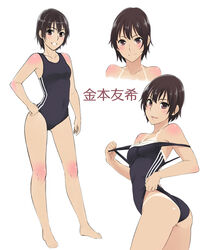  ass barefoot bikini_tan black_hair body_blush character_name clothes_lift clothes_pull competition_swimsuit covered_navel female grin hand_on_own_hip harem_suiei-bu kanemoto_yuki korisei multiple_views one-piece_swimsuit one-piece_swimsuit_pull open_mouth reference_sheet short_hair smile standing strap_slip swimsuit swimsuit_lift tan tanlines twisted_torso wedgie 