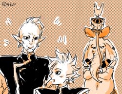  4boys beerus deity dragon_ball dragon_ball_super earrings elephant gowasu hakaishin horns kaioushin male_focus monochrome multiple_boys no_humans robe single_earring smile tail universe_10_(dragon_ball) wristband 