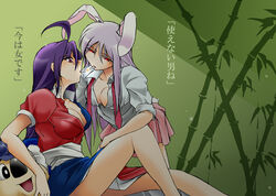  2girls ahoge angeldust animal_ears bamboo bamboo_print borrowed_character breasts chunichi_dragons cigarette cigarette_kiss cleavage commentary_request cosplay doala genderswap_(mtf) large_breasts long_hair morswa multiple_girls necktie nippon_professional_baseball no_bra open_clothes open_shirt purple_hair rabbit_ears red_eyes reisen_udongein_inaba rule_63 shirt skirt sleeves_rolled_up tail touhou translated yagokoro_eirin yagokoro_eirin_(cosplay) yuri 