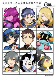  absurdres akanboh black_collar black_hair black_shirt blonde_hair blue_headwear blue_jacket brown_eyes brown_hair character_name closed_mouth collar commentary_request copyright_name cynthia_(pokemon) deltarune ensemble_stars! fire_emblem fire_emblem:_the_blazing_blade freckles fur_collar gender_request gyakuten_saiban hair_over_one_eye hand_up hat hector_(fire_emblem) highres holding holding_poke_ball jacket long_hair mawile one_eye_closed parted_lips piers_(pokemon) poke_ball poke_ball_(basic) pokemon pokemon_(creature) pokemon_dppt pokemon_swsh riley_(pokemon) roboppi ryunosuke_naruhodo shiina_niki shirt short_hair smile susie_(deltarune) the_great_ace_attorney yu-gi-oh! yu-gi-oh!_vrains 