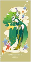  aged_up breasts bridal_gauntlets cape detached_sleeves earrings female final_fantasy final_fantasy_iv full_body green_eyes green_hair hair_ornament jewelry long_hair looking_at_viewer miri_(mirik) rydia_(ff4) smile solo star_(symbol) star_earrings thighhighs 