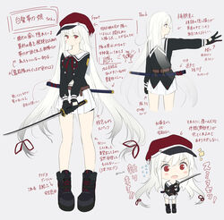  arrow_(symbol) black_footwear black_jacket blush_stickers boots chibi closed_mouth commentary_request english_text female flat_cap flying_sweatdrops gradient_hair grey_background grey_hair hair_between_eyes hat highres holding holding_sword holding_weapon jacket katana long_hair long_sleeves multicolored_hair multiple_views neck_ribbon notice_lines open_mouth original outstretched_arm pleated_skirt profile red_eyes red_headwear red_ribbon reference_sheet ribbon sasahara_wakaba sheath skirt sword translation_request two-handed unsheathed v-shaped_eyebrows very_long_hair weapon white_hair white_skirt x-ray 