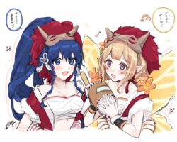  2girls bandages bare_shoulders blonde_hair blue_eyes blue_hair chest_sarashi collarbone drum fairy_wings fire_emblem fire_emblem:_the_sacred_stones fire_emblem_heroes hair_between_eyes highres holding instrument long_hair mask mask_on_head midriff misato_hao multiple_girls official_alternate_costume peony_(fire_emblem) peony_(flame)_(fire_emblem) pointy_ears ponytail purple_eyes rope_belt sarashi sidelocks signature stomach strapless tana_(fire_emblem) tana_(flame)_(fire_emblem) translation_request tube_top upper_body wings wrist_wrap 