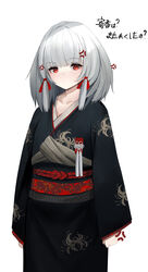  absurdres anger_vein black_kimono chinese_commentary clenched_hand closed_mouth collarbone commentary_request expressionless fatal_frame fatal_frame_5 female floral_print grey_hair hair_ribbon highres japanese_clothes kimono long_hair long_sleeves looking_at_viewer obi print_kimono red_eyes red_ribbon ribbon sash shiragiku_(fatal_frame) simple_background sleeves_past_wrists solo spider_lily_print takanoriha_kasui translated white_background wide_sleeves 